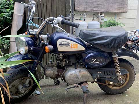 南牧村でのバイク買取実績27